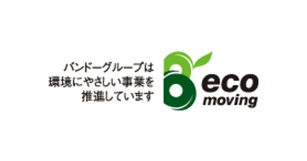 バンドー化学 ロゴ