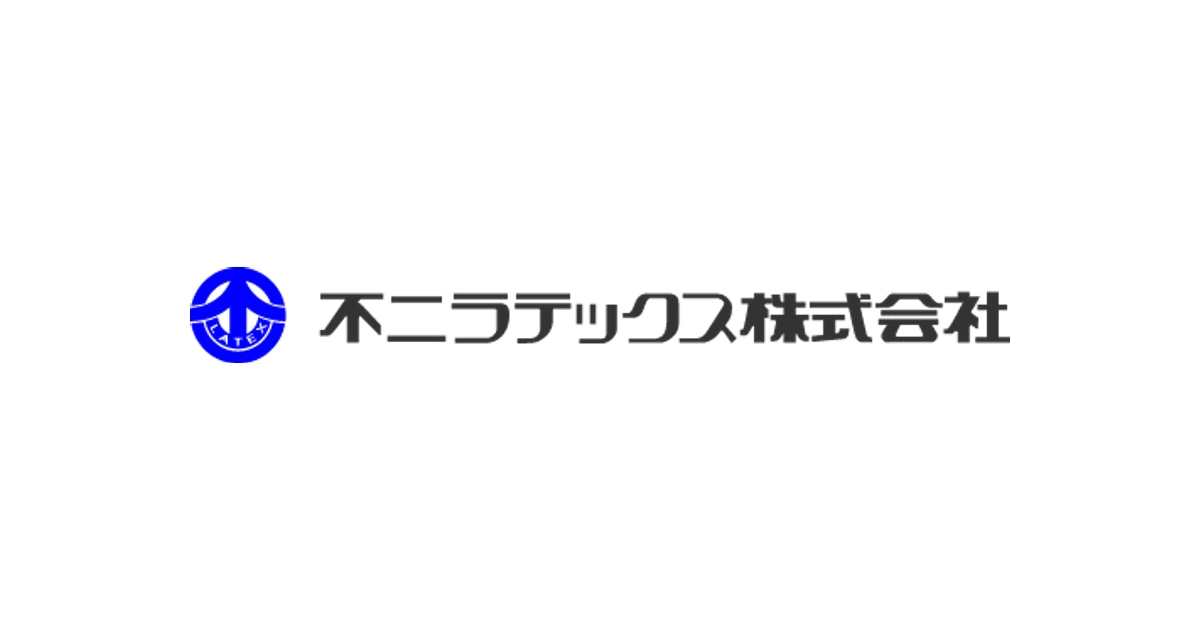 不二ラテックス ロゴ