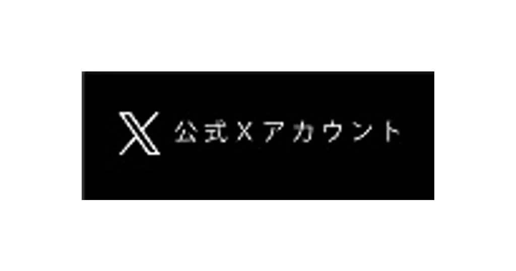 オハラ ロゴ