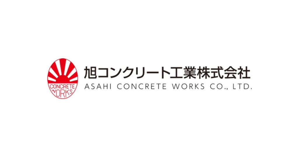 旭コンクリート工業 ロゴ
