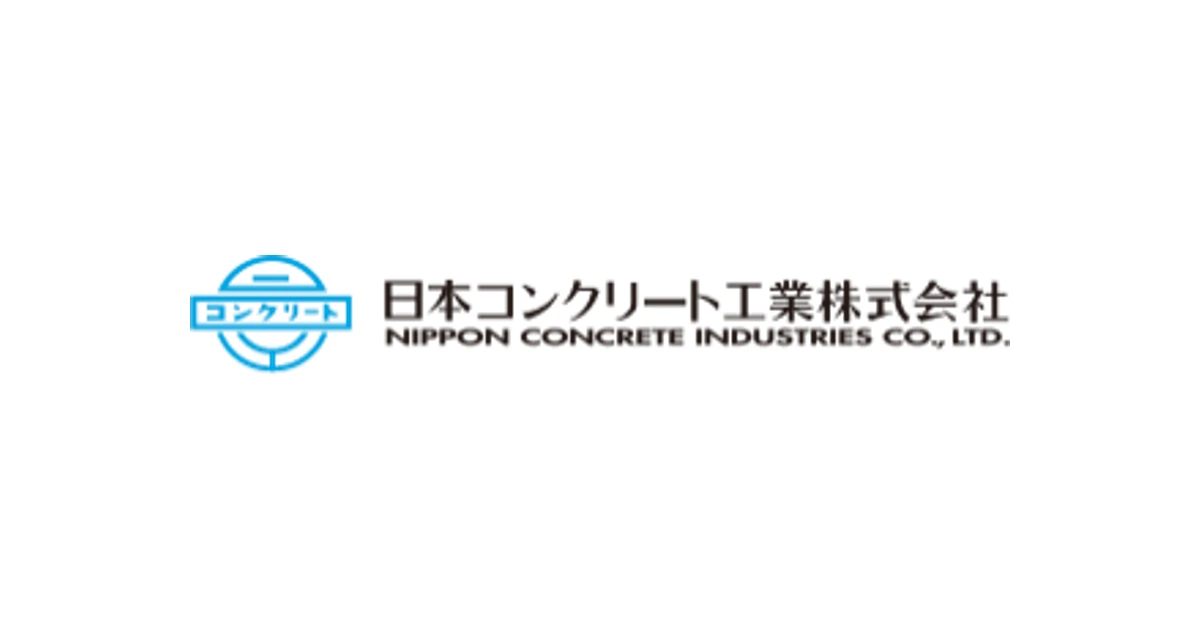 日本コンクリート工業 ロゴ