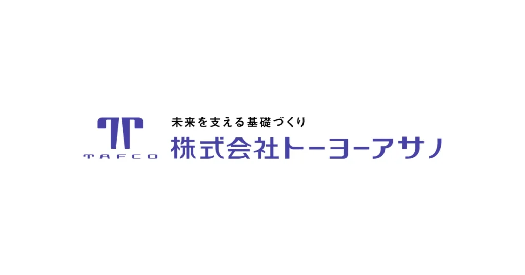 トーヨーアサノ ロゴ