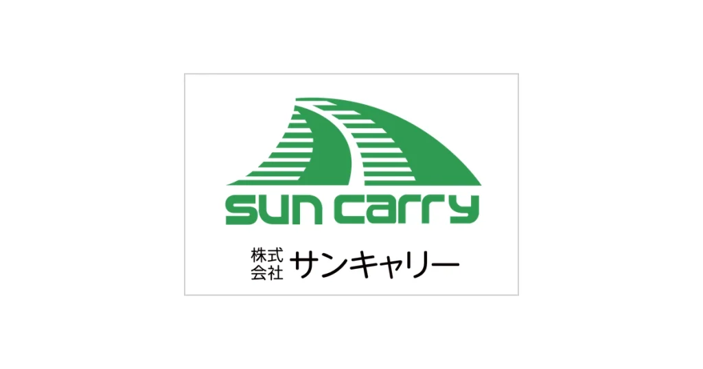 日本興業 ロゴ