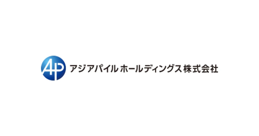 アジアパイルホールディングス ロゴ