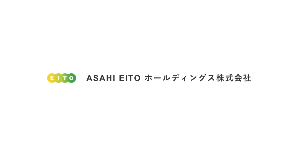 ASAHI EITOホールディングス ロゴ