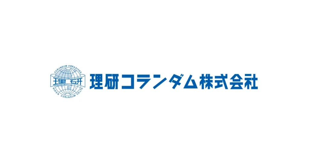 理研コランダム ロゴ