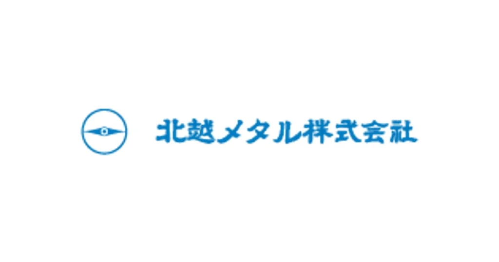 北越メタル ロゴ