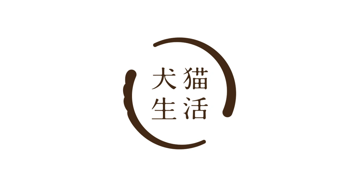 犬猫生活 ロゴ