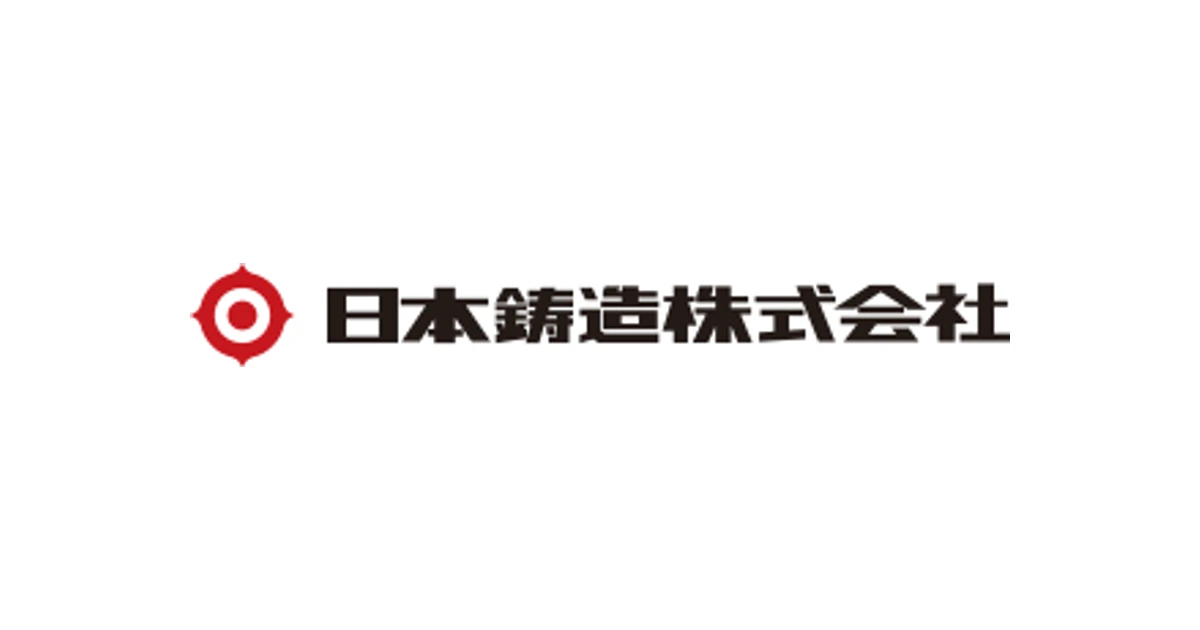 日本鋳造 ロゴ