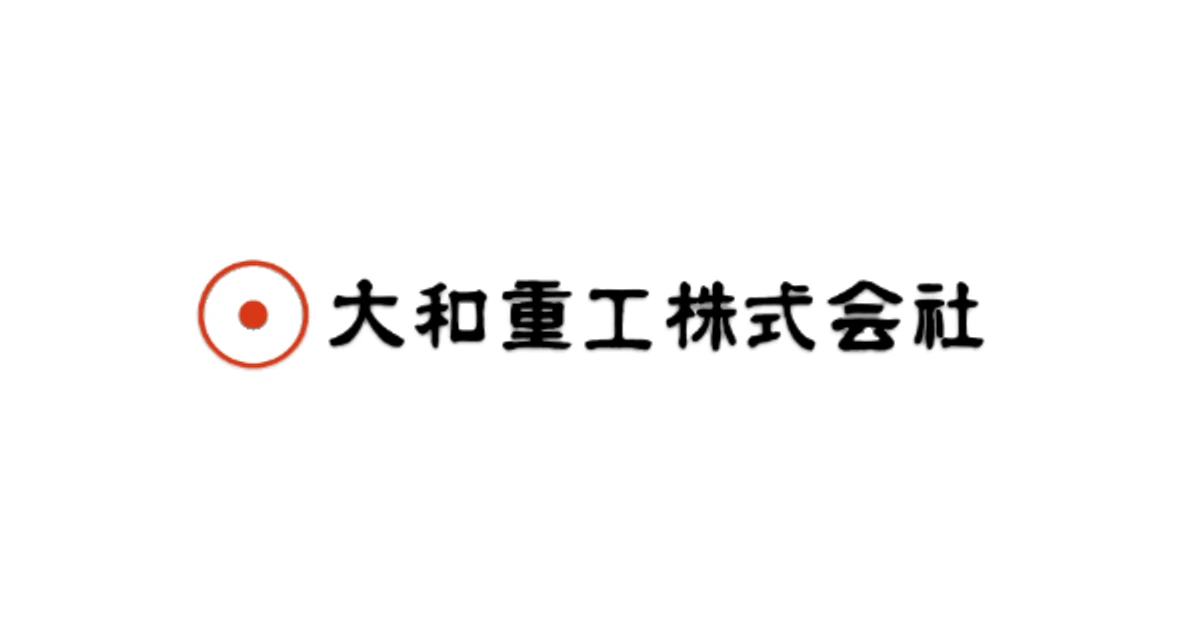 大和重工 ロゴ