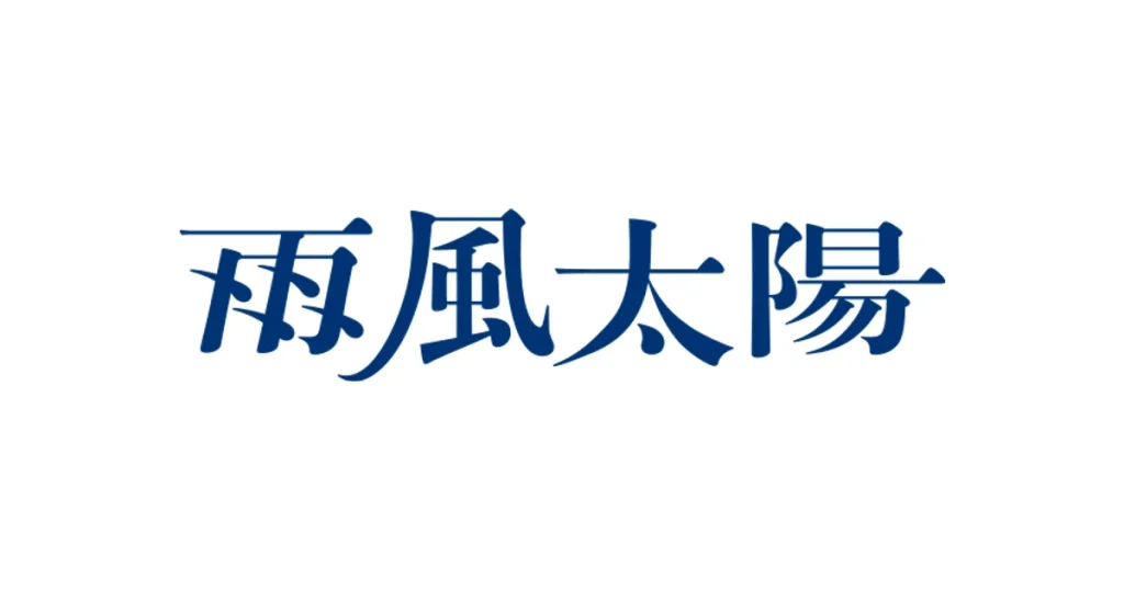 雨風太陽 ロゴ
