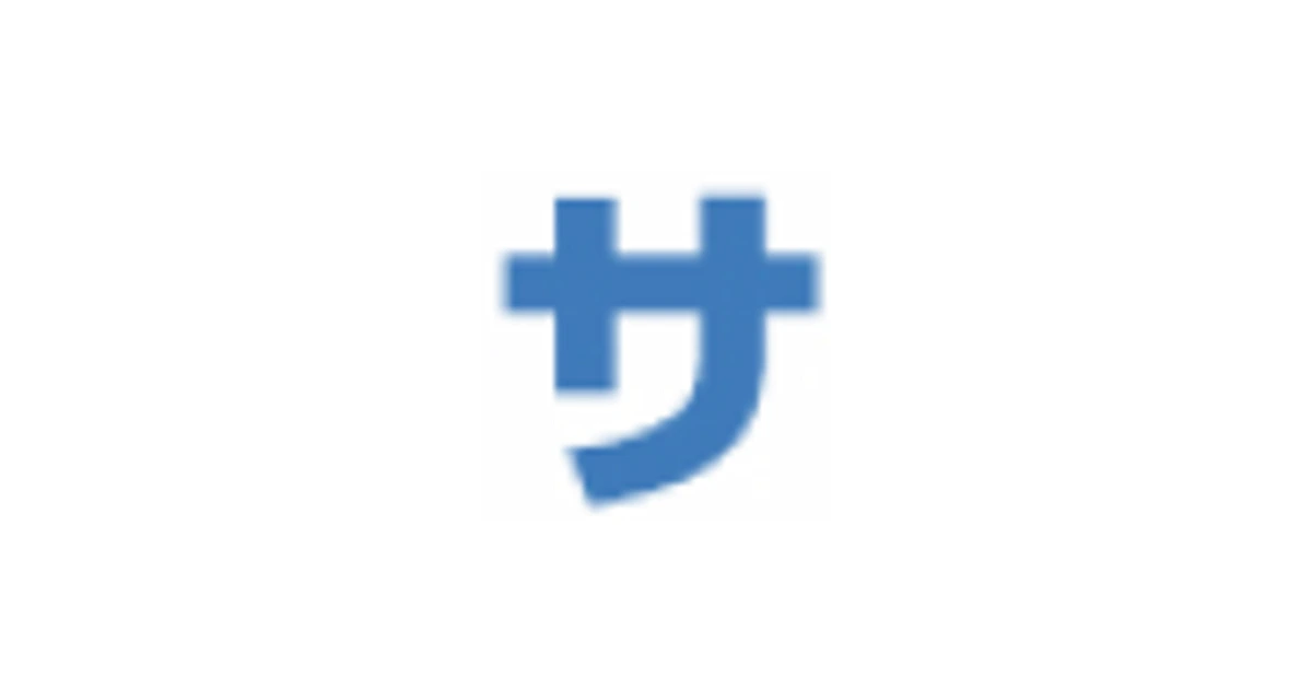 サンユウ ロゴ