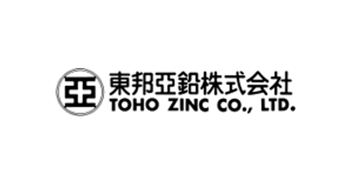 東邦亜鉛 ロゴ