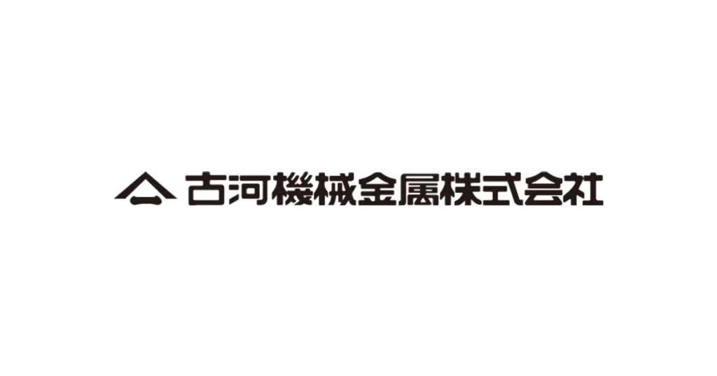 古河機械金属 ロゴ