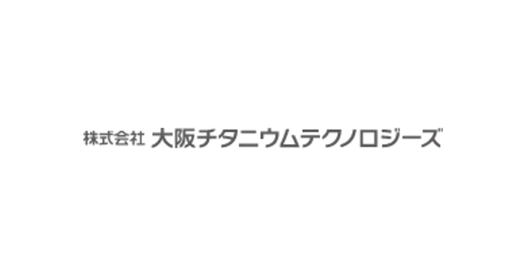 大阪チタニウムテクノロジーズ ロゴ