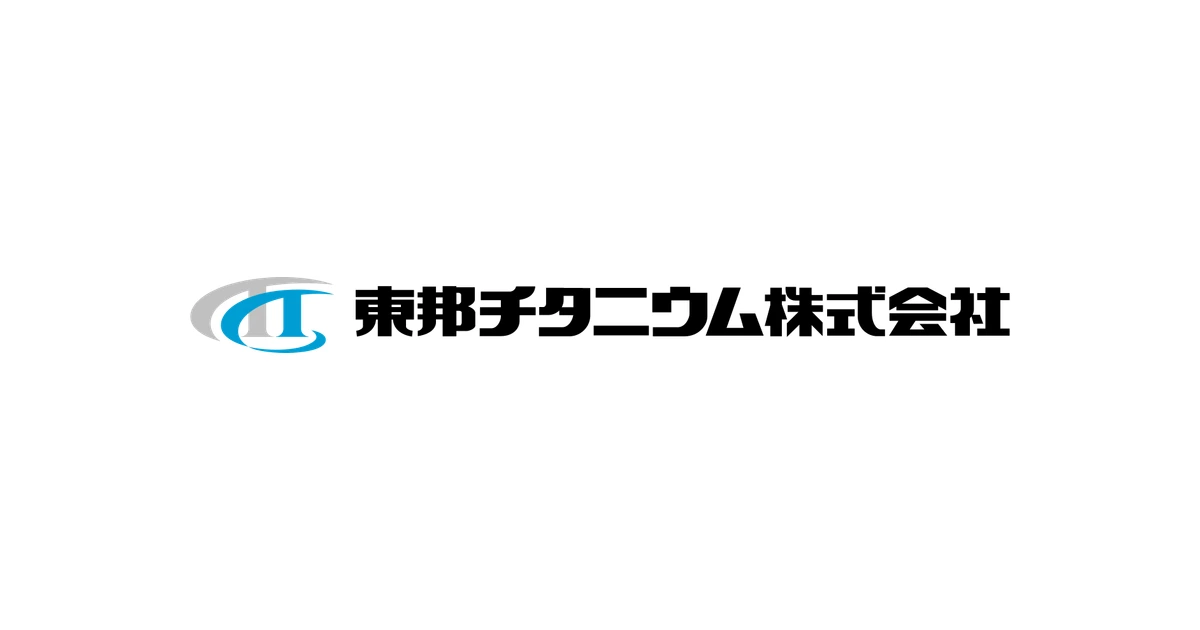 東邦チタニウム ロゴ