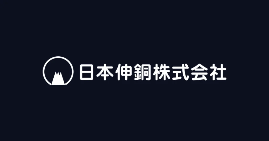 日本伸銅 ロゴ