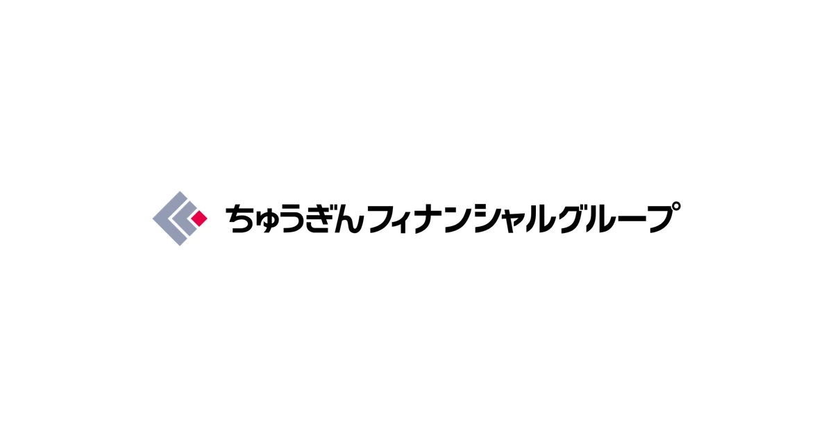 ちゅうぎんフィナンシャルグループ ロゴ