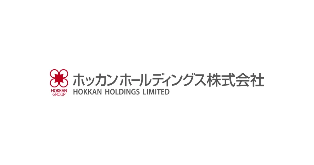 ホッカンホールディングス ロゴ