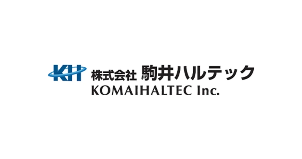 駒井ハルテック ロゴ