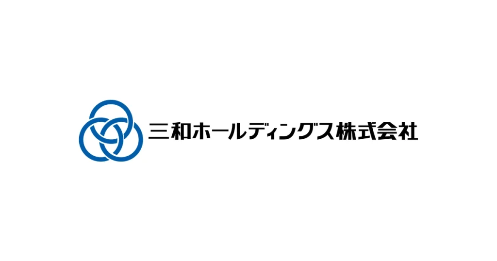 三和ホールディングス ロゴ