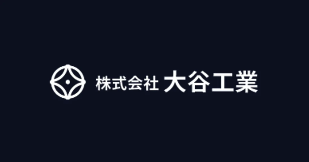 大谷工業 ロゴ
