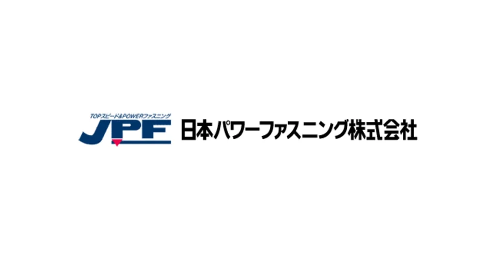 日本パワーファスニング ロゴ