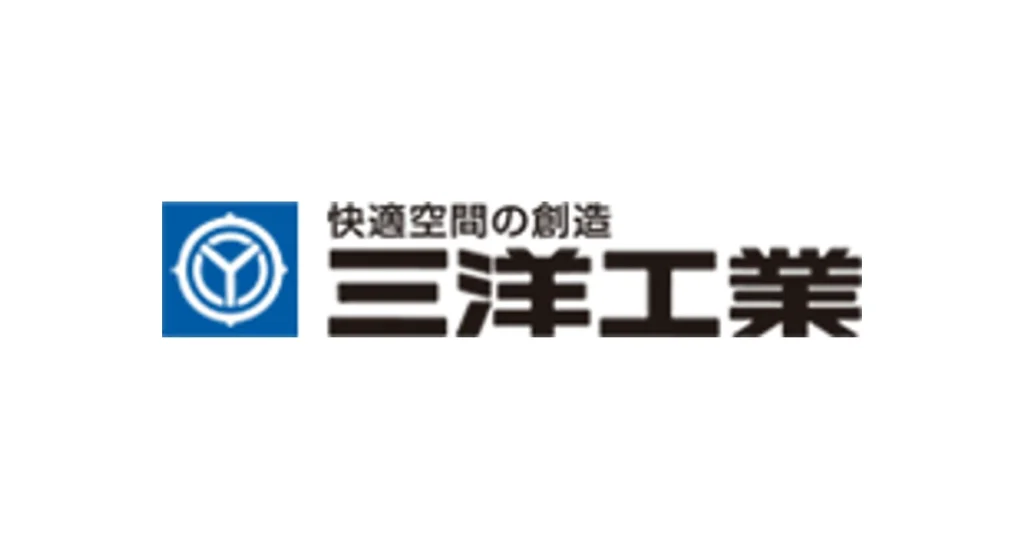 三洋工業 ロゴ