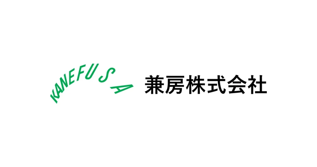兼房 ロゴ