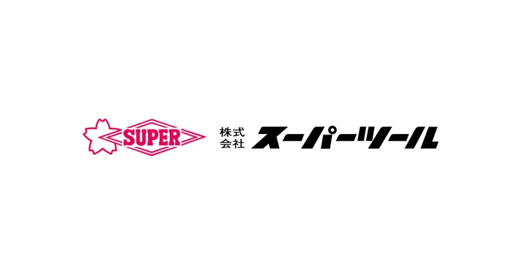 スーパーツール ロゴ