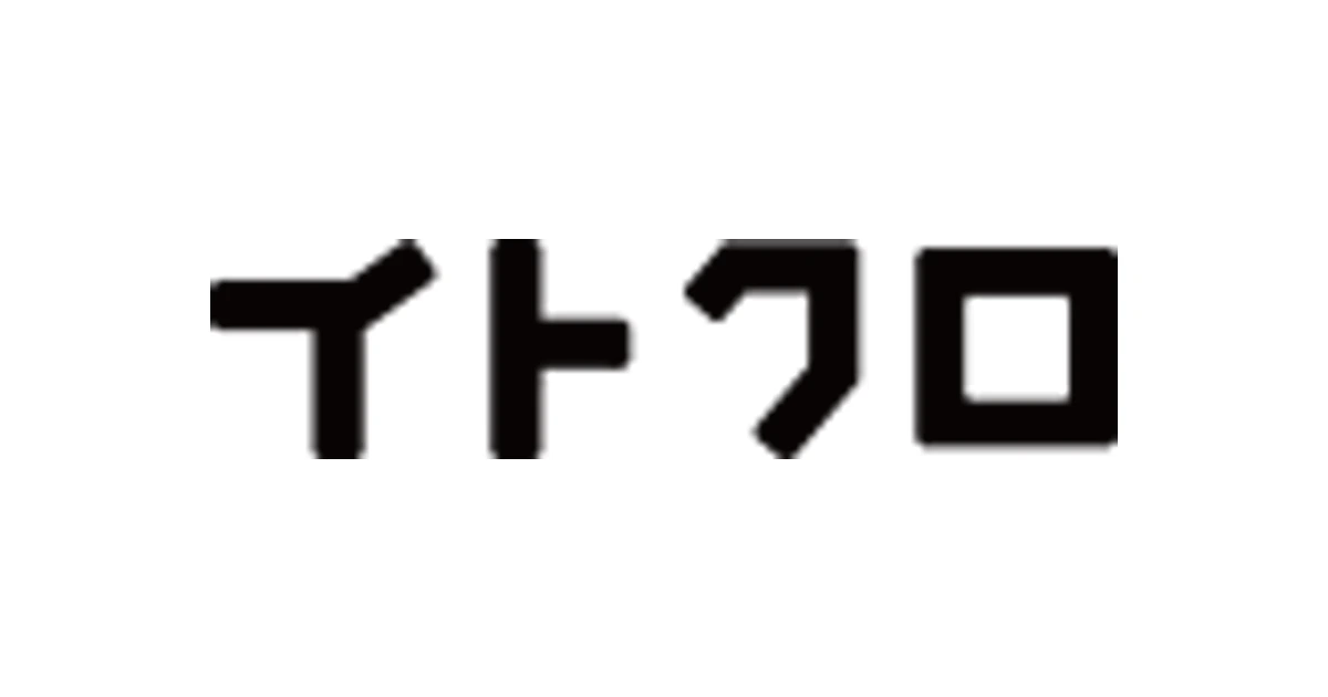 イトクロ ロゴ