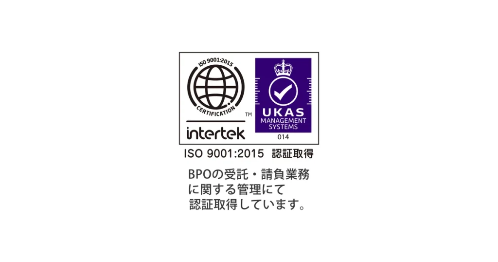 キャリアリンク ロゴ