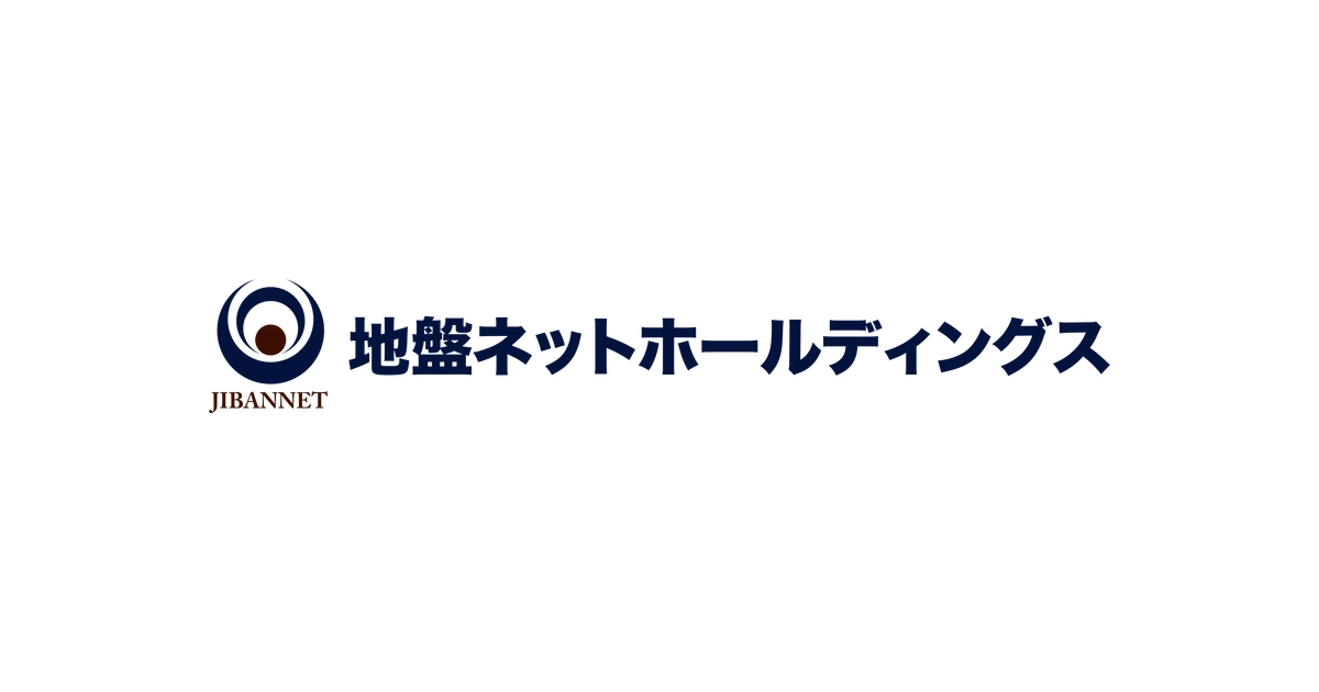 地盤ネットホールディングス ロゴ