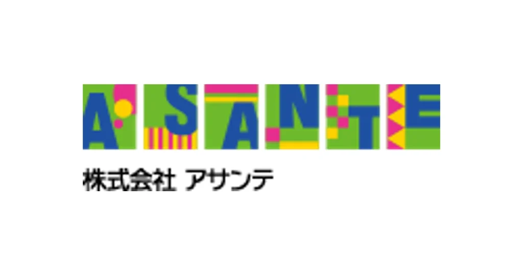 アサンテ ロゴ