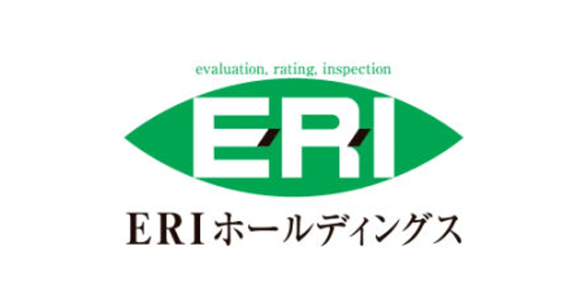 ERIホールディングス ロゴ