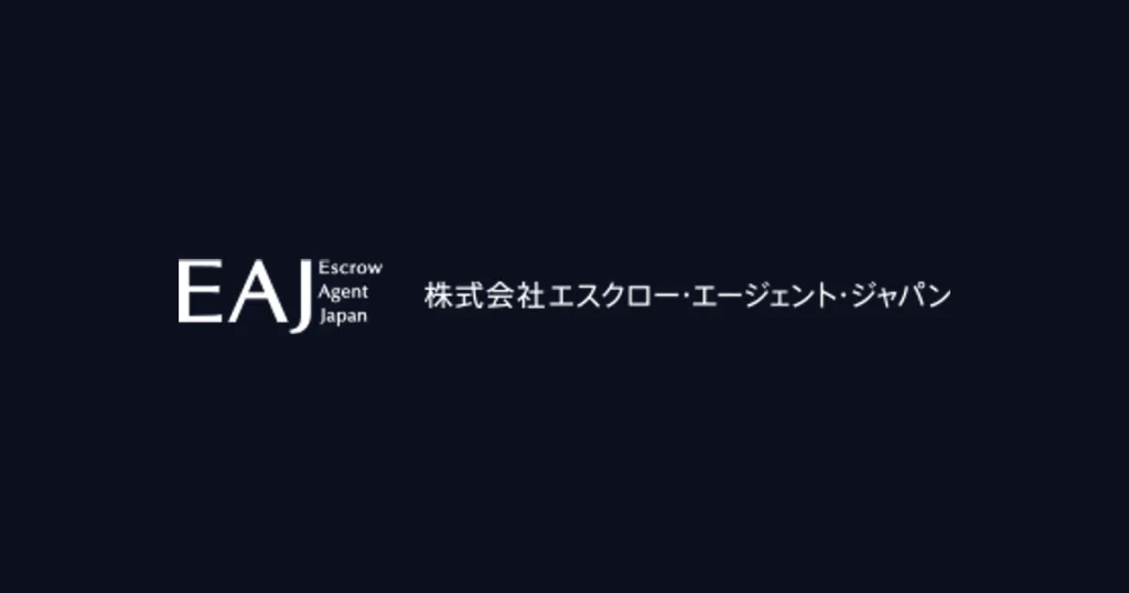 エスクロー・エージェント・ジャパン ロゴ