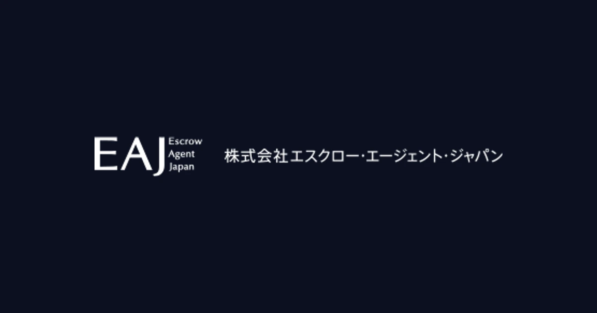 エスクロー・エージェント・ジャパン ロゴ