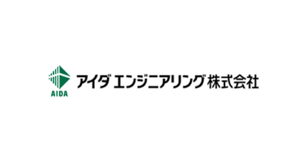 アイダエンジニアリング ロゴ