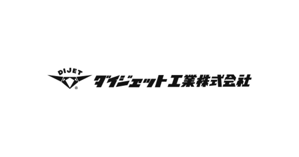 ダイジェット工業 ロゴ