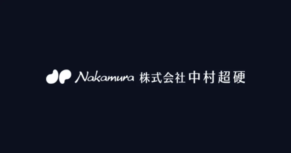 中村超硬 ロゴ