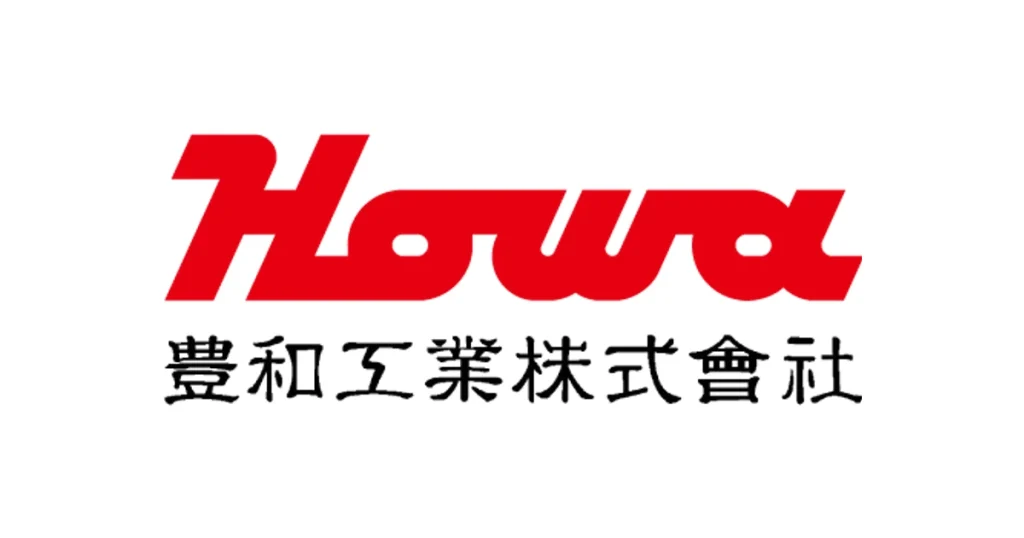 豊和工業 ロゴ