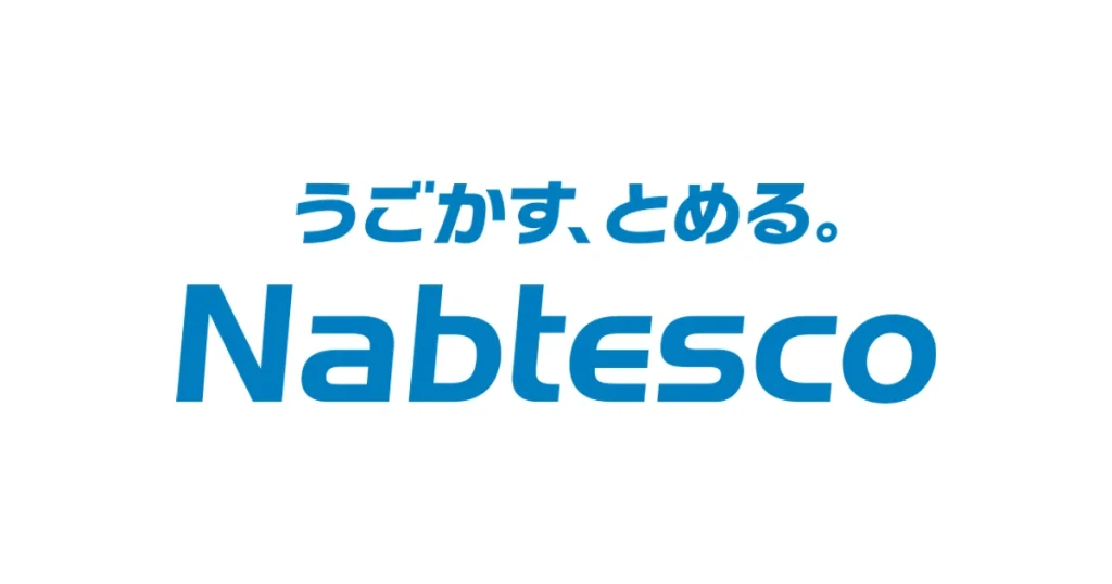 ナブテスコ ロゴ