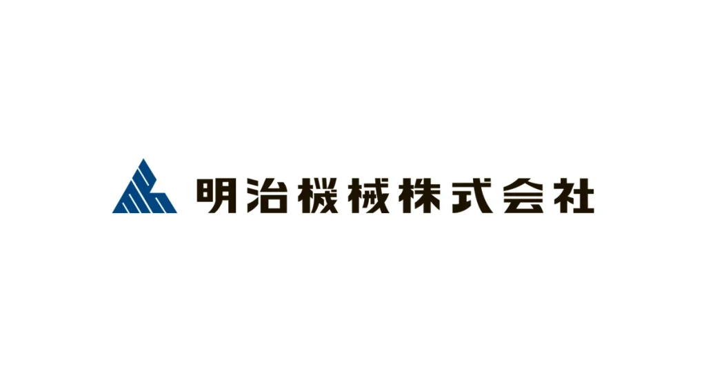 明治機械 ロゴ