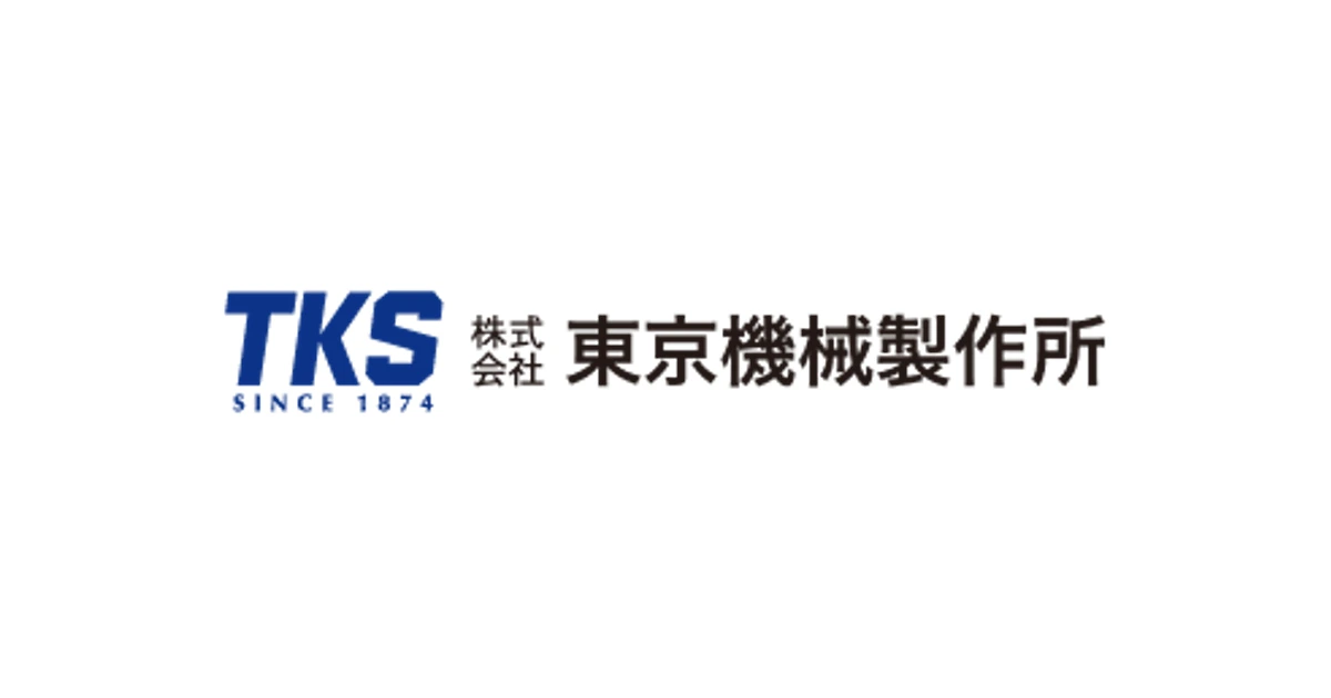 東京機械製作所 ロゴ