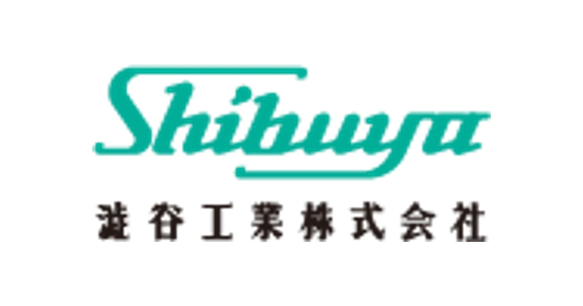 澁谷工業 ロゴ