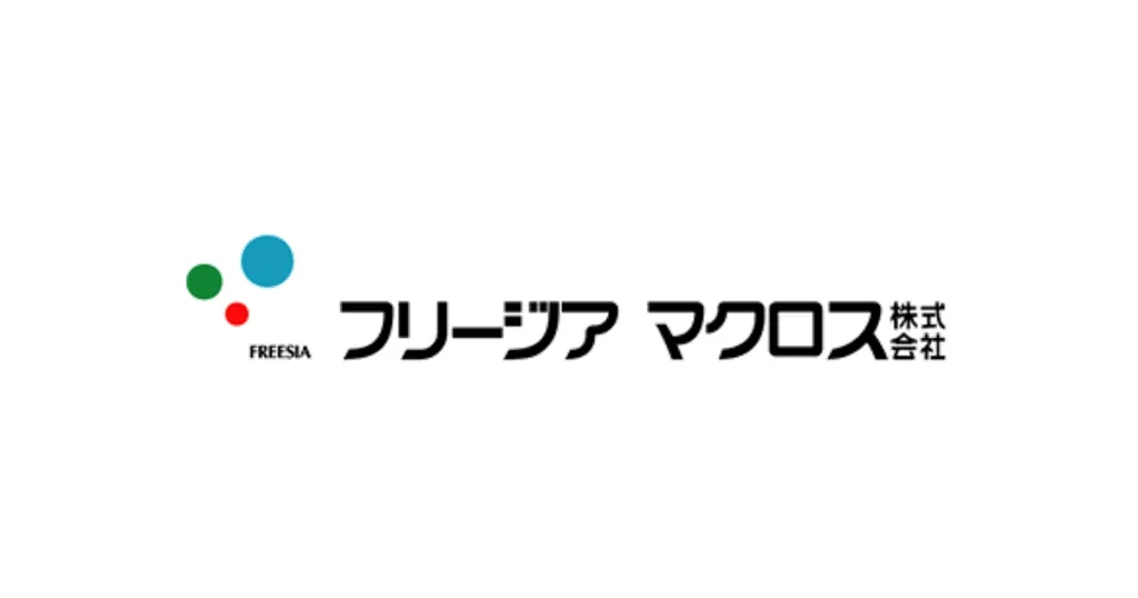 フリージア・マクロス ロゴ