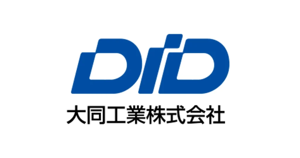 大同工業 ロゴ