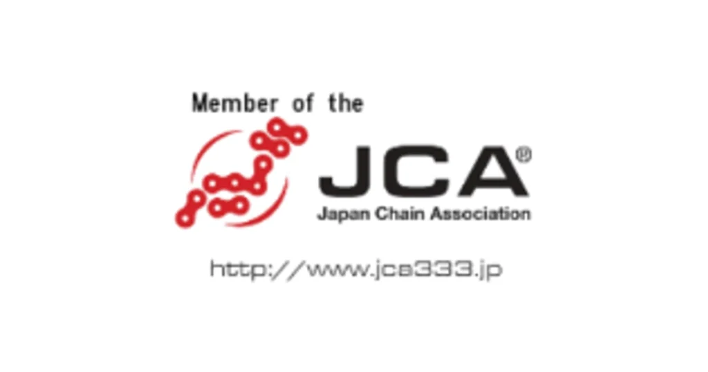 オリエンタルチエン工業 ロゴ