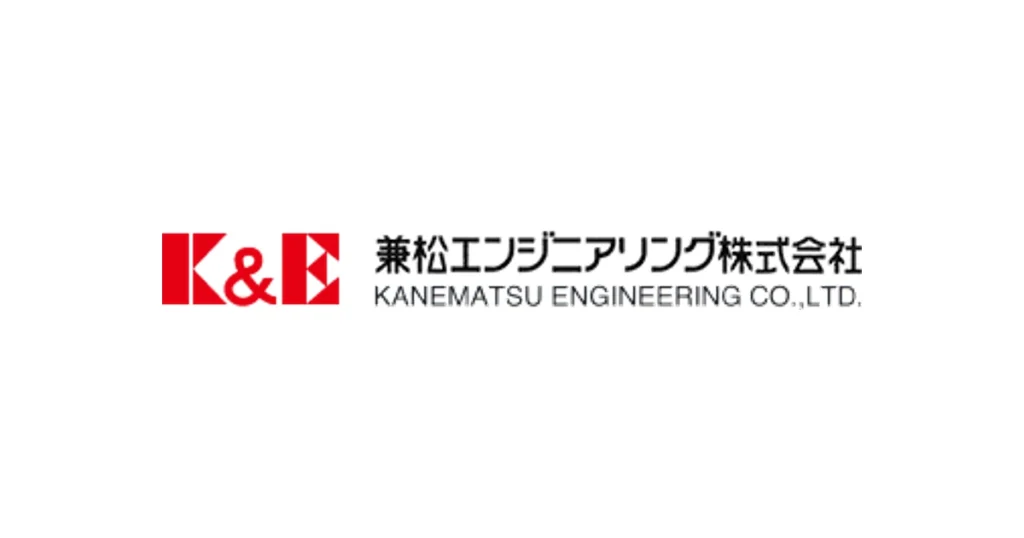 兼松エンジニアリング ロゴ