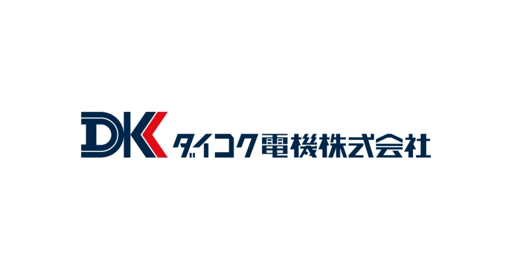 ダイコク電機 ロゴ